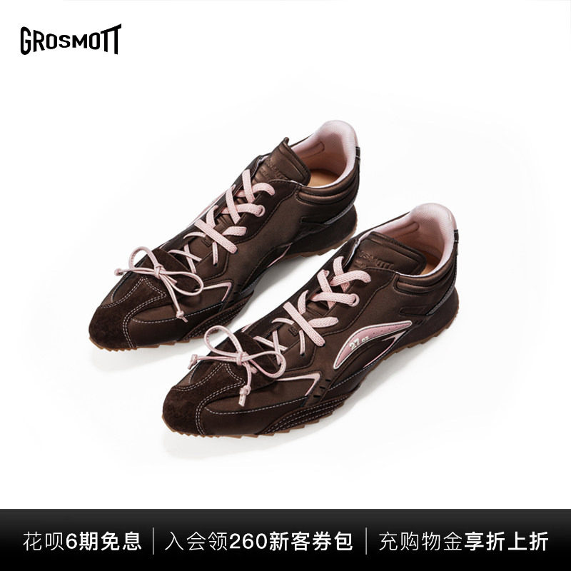 张元英同款27QUAI GROSMOTT琥珀棕低帮尖头蝴蝶结拳击运动鞋新款