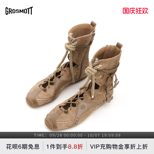 GROSMOTT烧花刺绣绑带拳击靴凉靴