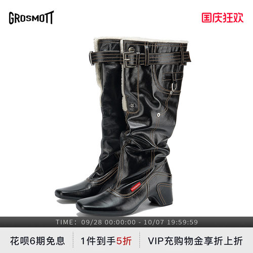 【五折断码福利】yamy同款27QUAI GROSMOTT 猎装系列高筒堆堆靴子
