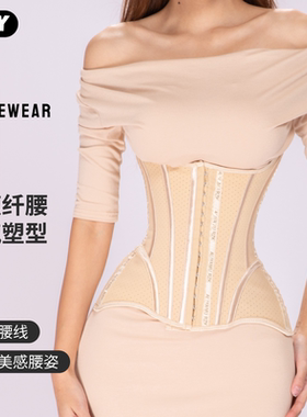 阿俪雅木ALY黑绷带爆款产后运动健身护胯护腰束腰带