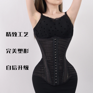 时尚 阿俪雅木ALY夏季 超加长轻薄黑粉世家设计师款 气质护腰束腰带