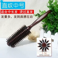 (Прямые линии среднего размера) 1 упаковка