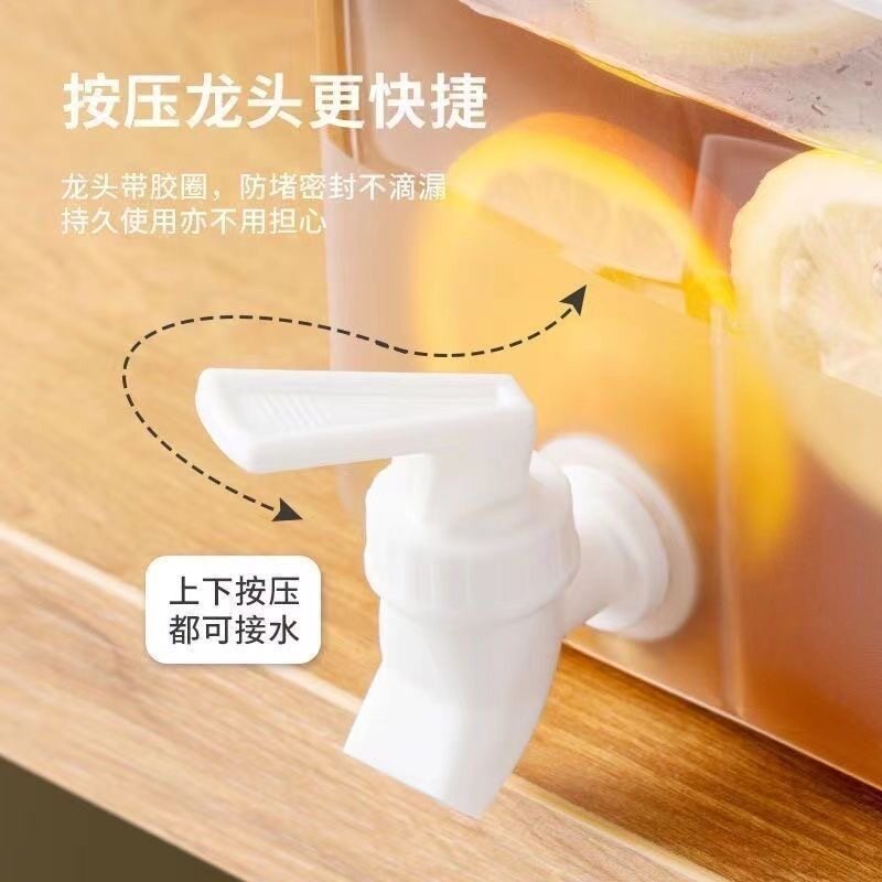 冰箱冷水壶龙头凉水桶带龙头冰水开关夏天家用冷水瓶水果茶壶水嘴