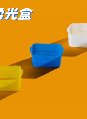 适用于神牛闪光灯柔光罩V860II/V850III V850II/V850/V860/tt685