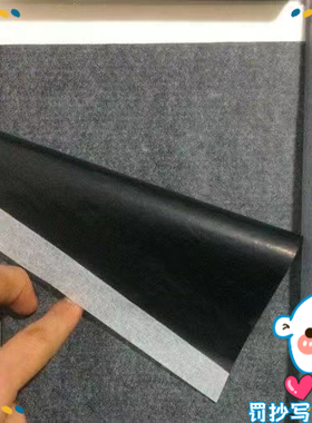 16k复写纸单面黑色复印纸学生罚抄神器 小B5办公印字纸可重复使用