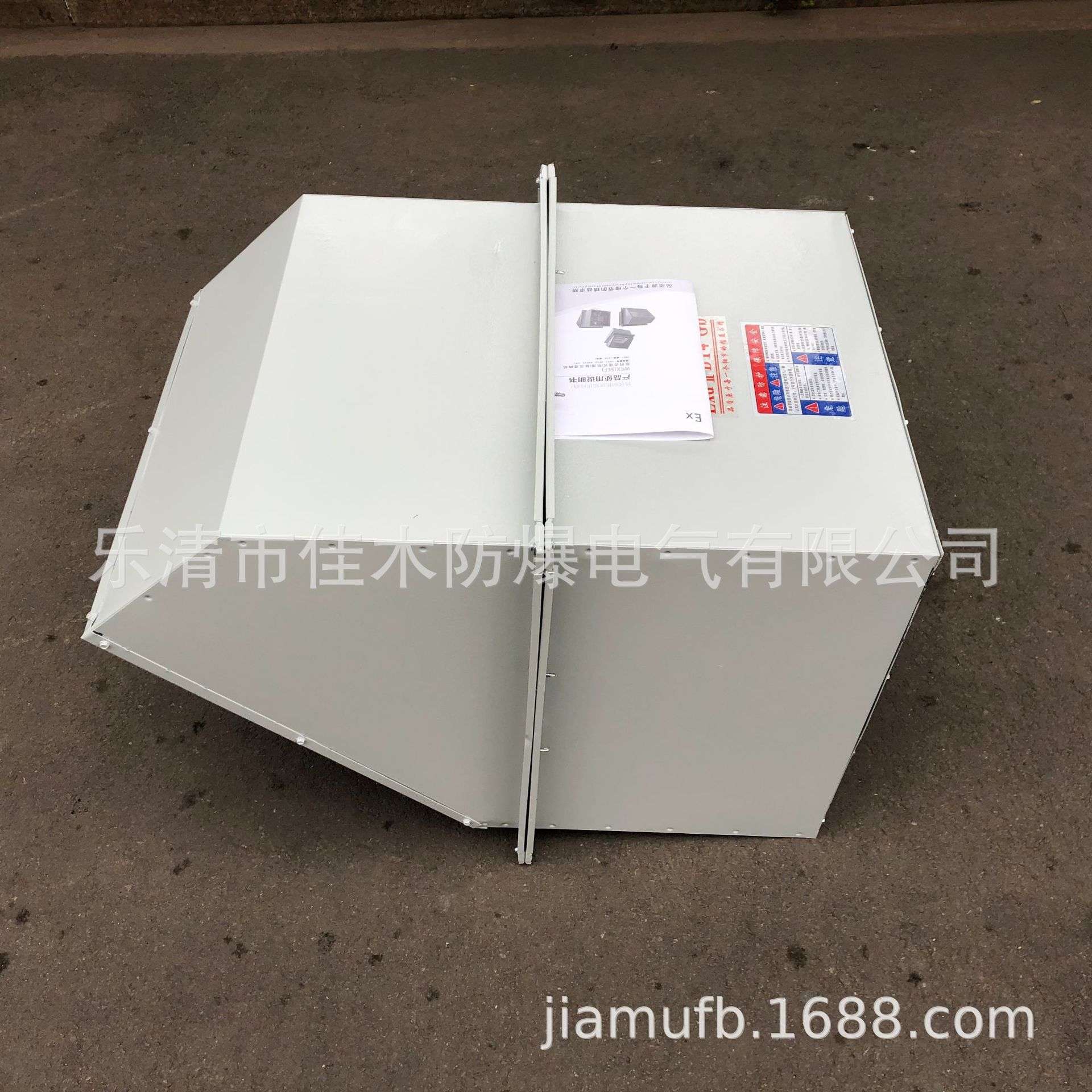 防爆边墙轴流风机WEX-350EX4-0.12带安全防护网