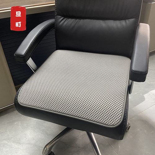 简约美观 底部防滑