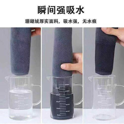 搞清洁家用加大家政加厚保洁桌子擦毛巾擦吸水开荒地专用抹布卫生