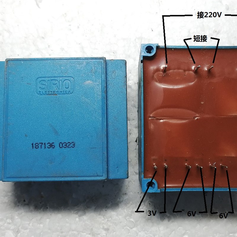 意大利SIRIO密封进口变压器 功率约18W 输入230V 输出双3V双6V