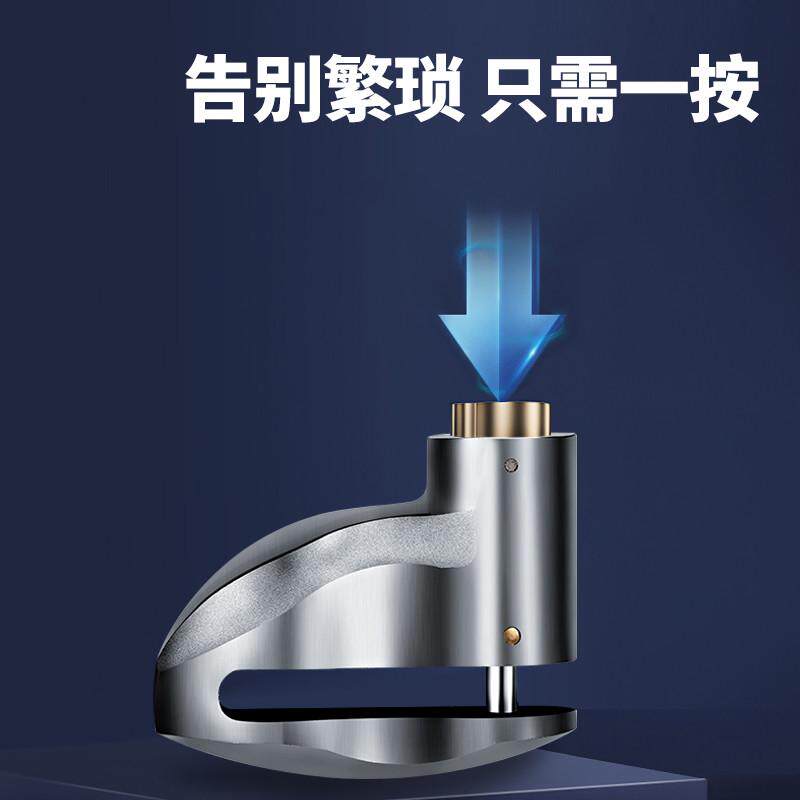 摩托车碟刹锁电动车安全防盗锁碟片锁山地自行车骑行车锁装备配件
