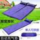 自动充气床垫户外露营便携帐篷折叠睡垫双人野营加厚打地铺防潮垫