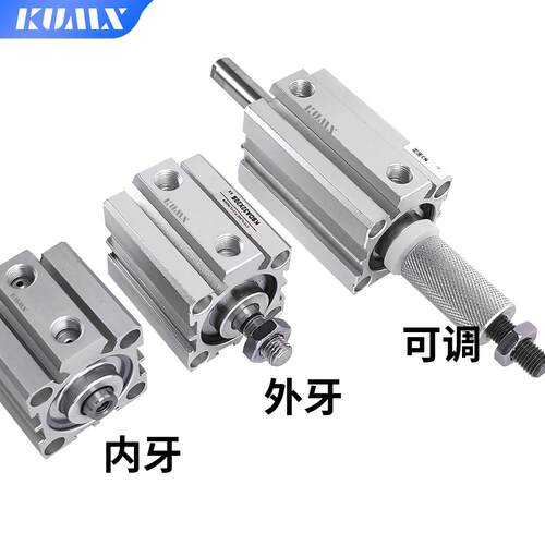 小型气动SDA气缸50/63/80/100*5X10X15X20X30X40X50X60X70X80X100