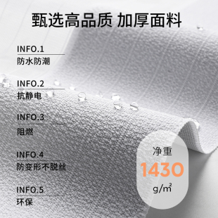 贵品遮光梦幻帘垂直竖百叶客厅办公酒店卧室智能语音电动遥控窗帘