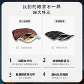 浙南美谷眼之泉植萃石墨烯熏蒸眼罩缓解眼疲劳安神助眠蒸汽眼罩