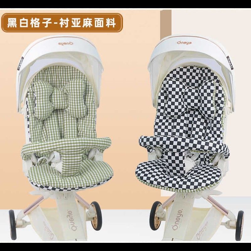 婴儿推车纯棉坐垫宝宝丸丫T6二代溜娃神器通用垫子伞车四季棉垫子图片