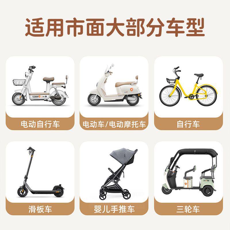 电动车防撞保护垫座椅前置宝宝儿童加厚摩托车软包自行车三轮车