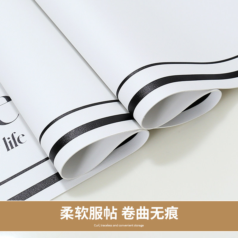 入户鞋柜垫子台面防尘盖布皮革电视柜桌布防水防油免洗餐边柜桌垫,居家布艺,桌布,淘宝优惠券,粉丝福利购,淘宝优惠卷
