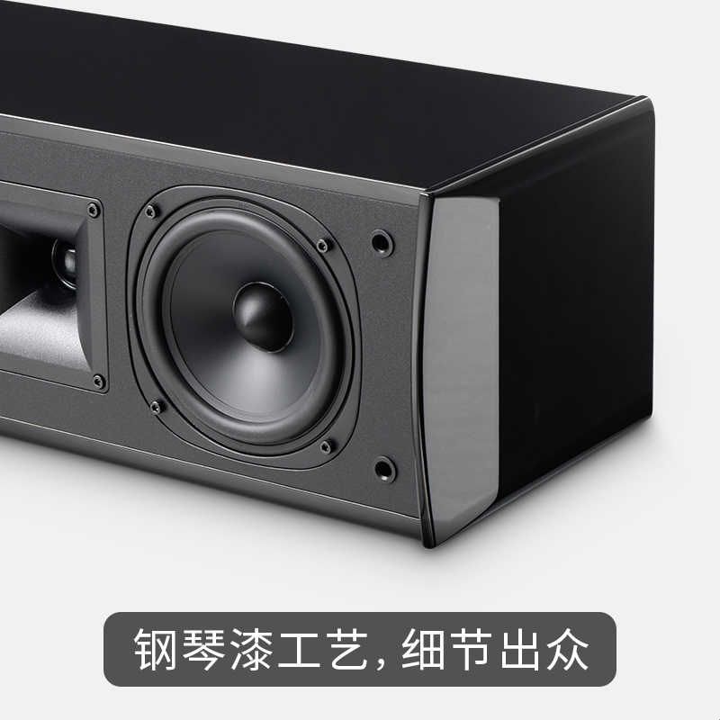 雅歌声客厅家用木质壁挂5.1家庭影院发烧号角无源5寸中置音箱音响