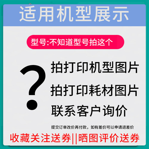 变彩适用 映美JMR130 fp-312k色带 fp-630k 530kiii 538k 612k 56