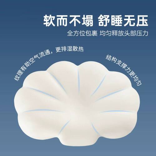 记忆棉枕头护颈椎助睡眠颈椎专用颈椎枕家用枕头枕芯一对单人整头