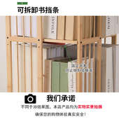 旋转书架家用客厅可移动多层置物架非实木省空间收纳神器简易书柜
