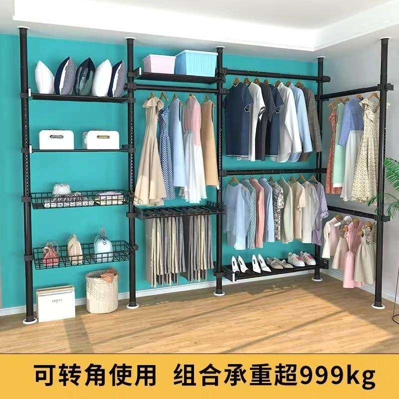 顶天立地置衣架室内晾衣架阳台落地置物架免打孔伸缩挂衣服架衣柜,收纳整理,置地/升降晾晒衣架,淘宝优惠券,粉丝福利购,淘宝优惠卷