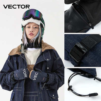 VECTOR玩可拓可半脱手套防水防寒保暖冬单板加厚户外滑雪闷子手闷