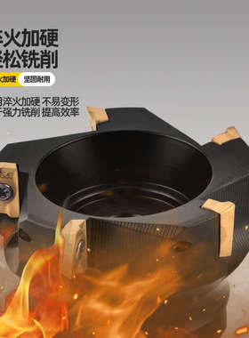 90度数控直角平面铣刀盘抗震加硬 BAP300R 400R 50 63 80 100 125