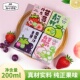 每e清果 整箱 葡萄汁草莓汁混合果汁柠彩橙橙汁小青柠饮品饮料盒装