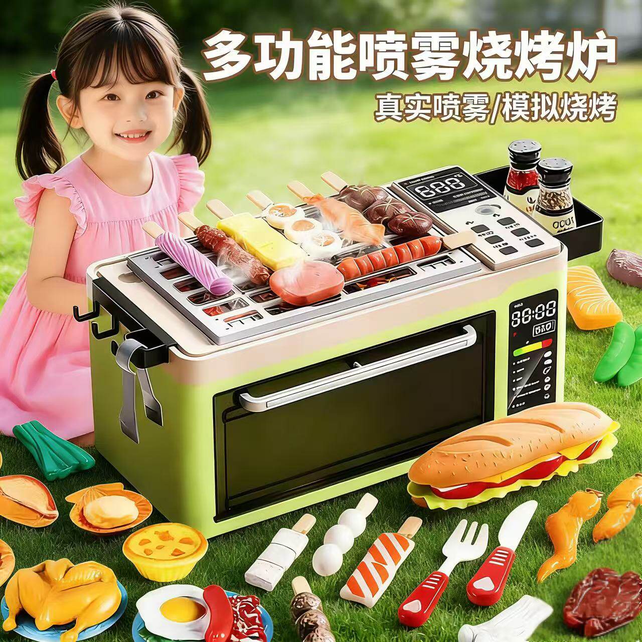 儿童烧烤架厨房做饭玩具女孩仿真煮饭电饭煲锅过家家迷你炒菜灶台
