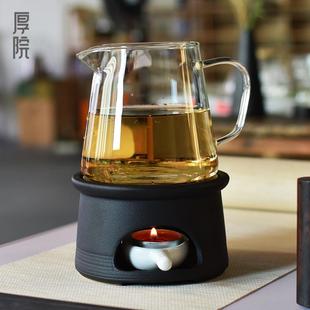 冬安 厚院 黑陶温茶炉茶馆家用蜡烛加热煮茶壶耐热玻璃大暖茶器