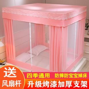 遮光防蚊家用1米8蒙古包防摔防尘顶坐床式 遮光床帘蚊帐一体式 文帐