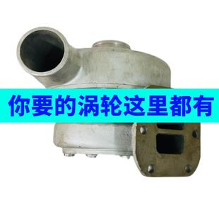 ISUZU五十铃发动机XM51涡轮增压器9 0进气增压泵增压机 14400 070