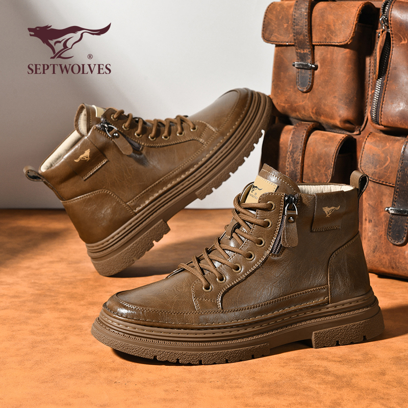 七匹狼男鞋英伦风户外工装马丁靴