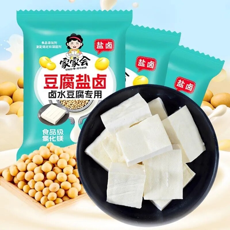 家家会卤水豆腐专用豆腐盐卤卤水家用东北老式嫩豆腐凝固剂小袋5g