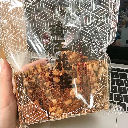 琦王花生奇亚籽椰子脆片椰椰薄脆饼干健身代餐早餐零食抗饿旗舰店
