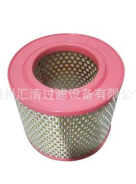 空压机滤芯25100035-010适用于斯可络螺杆空压机空气滤芯