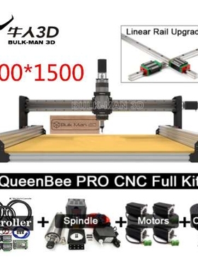 Queenbee CNC Machine Mach3 Controller 1.5kw or 2.2kw水冷主轴
