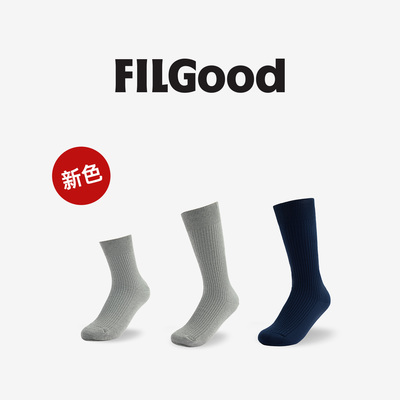 FILGood 棉质多色长袜短袜组合装 无骨缝头
