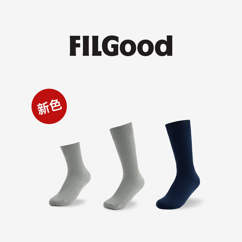 FILGood 棉质多色长袜短袜组合装 无骨缝头 - 封面