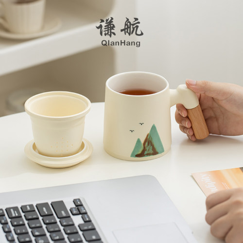 谦航远山釉画彩米黄色办公杯
