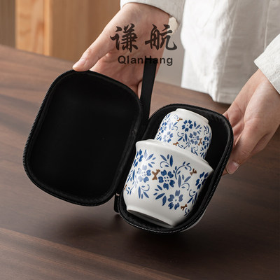 谦航德化青花中式分酒器