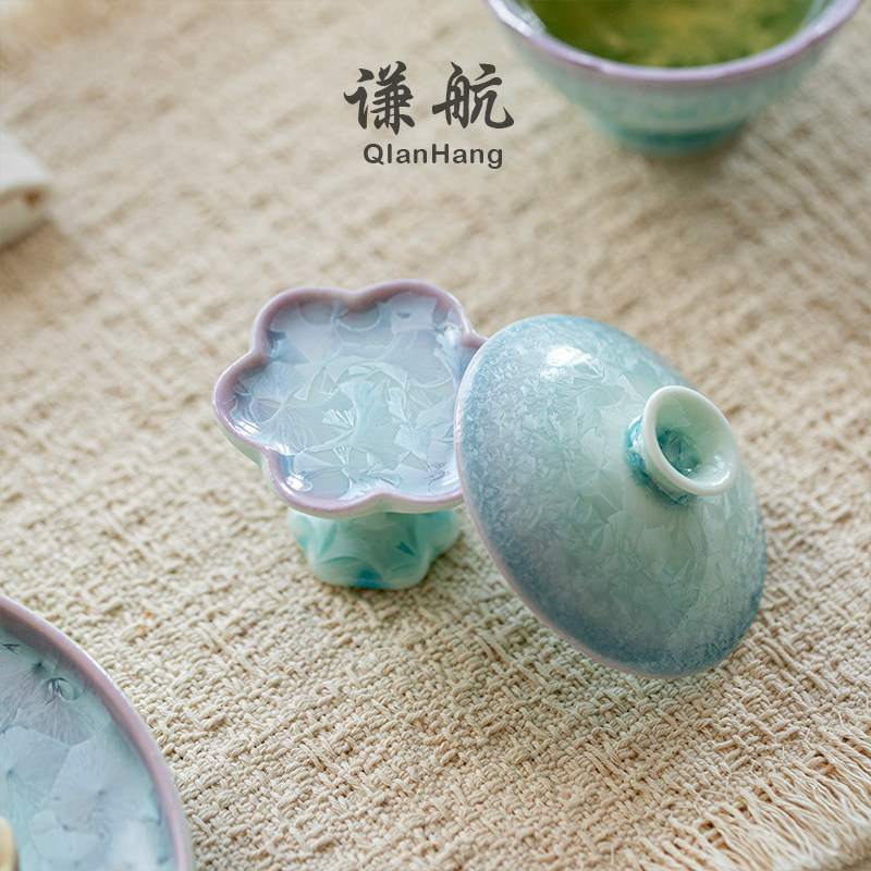 谦航结晶釉粉雾萦梦茶盖置茶道零配件创意陶瓷摆件紫砂壶盖碗盖托,餐饮具,茶道/零配,淘宝优惠券,粉丝福利购,淘宝优惠卷