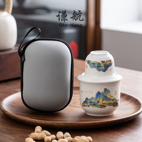 谦航陶瓷复古温酒器二两单人