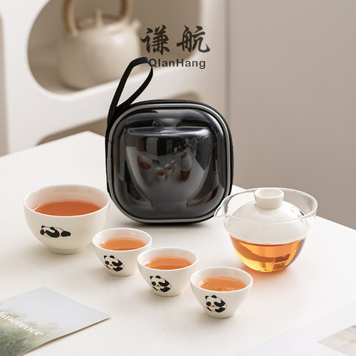 可爱熊猫旅行茶具套装便携快客杯