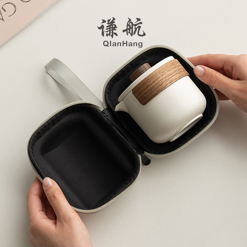 旅行茶具套装户外车载便携式