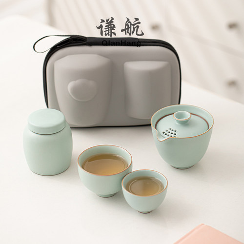 谦航汝窑旅行茶具套装便携式