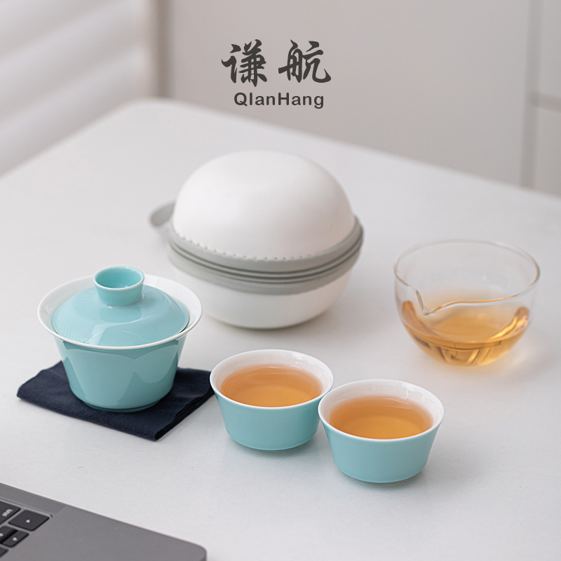 旅行茶具套装陶瓷快客杯