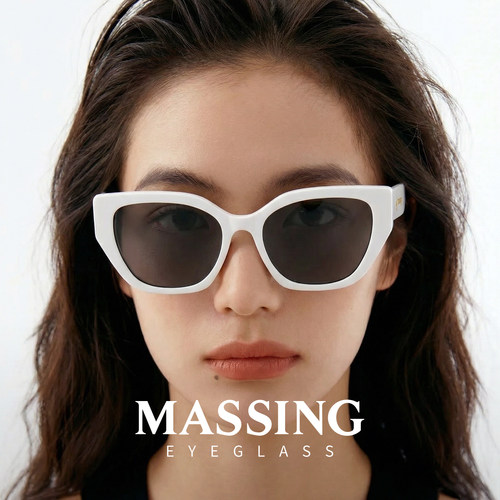 massing猫眼大框黑白渐变色墨镜