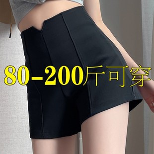 黑色高腰辣妹f热裤 大码 女夏胖mm设计感小个子显瘦紧身包臀a字短裤